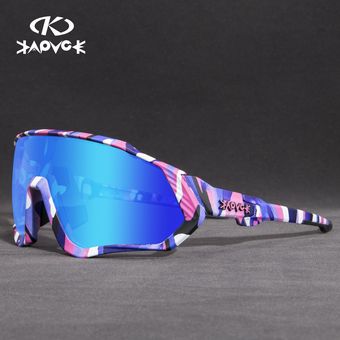 lentes deportivas para cicli Gafas de sol polarizadas para ciclismo 