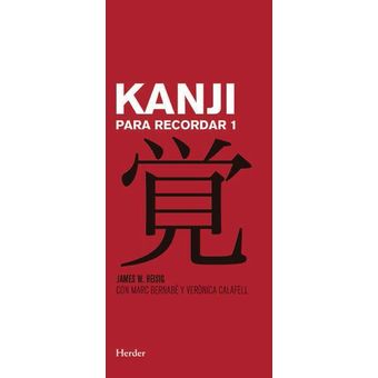 kanji in harry potter book 1 kanji in harry potter book 1