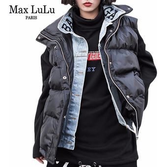 Max LuLu de lujo de estilo coreano Chaleco de mezclilla de Damas ropa informal c（#Black） 