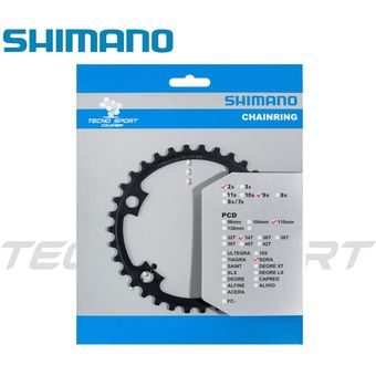 Biplato discount shimano sora