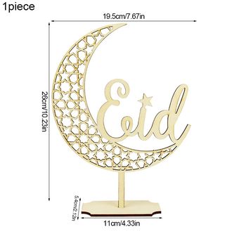 Eid Mubarak-bandeja de madera para decoración de Ramadán Bande Uds 