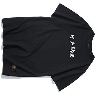 Camiseta de manga corta estilo chino de algodón con estampado Original de alta calidad para hombre camiseta informal de gran tamaño hip hop para hombre White 
