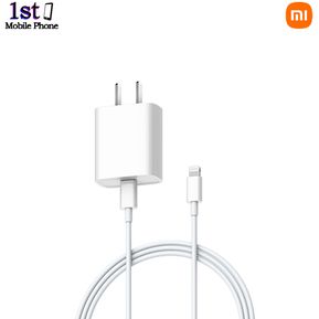Xiaomi Mi 20W Charger Type-C + Lightning Cable For iPhone 12...