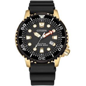 Reloj Citizen Eco-Drive Promaster Diver BN0152-06E