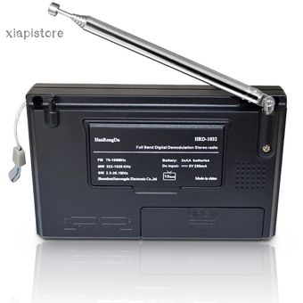 HRD-1032 Mini Portable Digital Tuner Stereo Full Band AMFMSW Radio Receiver 