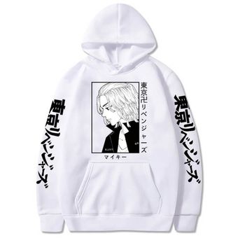 Revengers HoodieManjiro Sano Graphic Hoodie for Men Sportswear Cosplay Clothes Pullover（#White 1） 