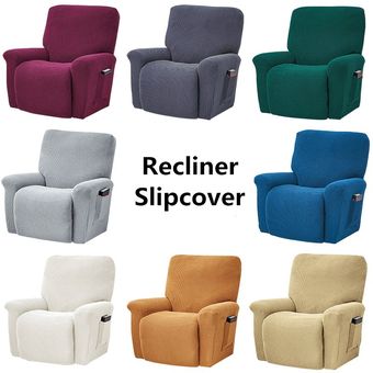 Estirar sofá reclinable cubre fundas duradero suave elástico de Jacquard cubierta de sofá poliéster fibra de Color sólido para casa cubierta 