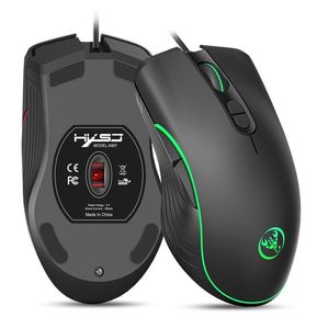 Professional-grade Wired Gaming Mouse 6400dpi Adjustable Pc