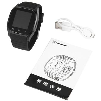 app para smartwatch m26