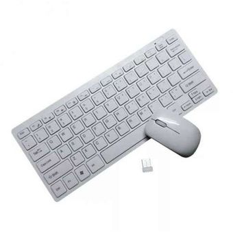 Teclado alambrico online blanco