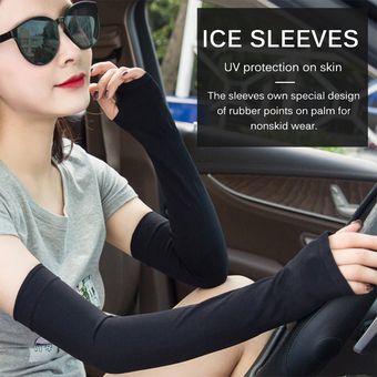 protección UV para Skin Colour#Mangas calentadoras para los brazos 