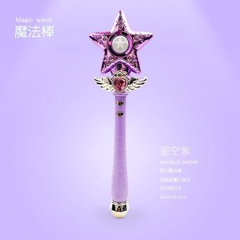 espada mágica Princesa música juego de simulación Cosplay de Sailor Moon Palo mágico eléctrico con sonido parpadeante para niñas mago 