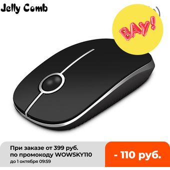 Jelly peine ultraligero portátil mouse óptico clic silencioso 