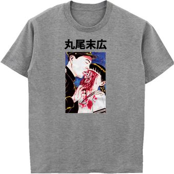 Globo ocular lamer Suehiro Maruo culto Japón Anime Manga Horror Auge Junji Ito T camisa de los HON 