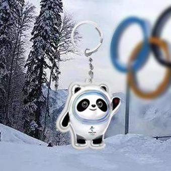 Llavero 2022 Olimpiadas de invierno Mascota Bing Dwen Dwen Llavero Juegos Olímpicos-Juegos 
