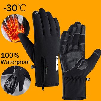 Gel Pad Gloves Winter Cycling Gloves Bicycle Warm Touchscreen Full Fin 