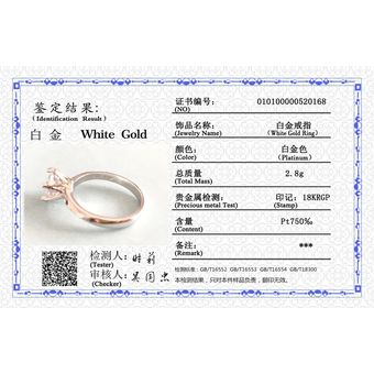 Pérdida De Ventas Y Certificado 18k White Gold Ring 2.0 Ct 