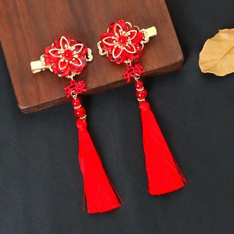 Horquilla Clasica China De Ano Nuevo Clip De Pelo Chino Hanfu Para Ninos Pinzas Para El Pelo Con Borla Del Sector De Flores Rojas Para Sombreros De Nina Linio Colombia Ge063tb0wqh7klco