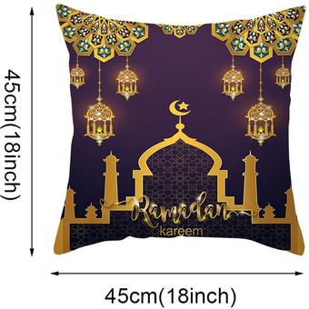 EID MUBARAK-funda de cojín Decoración de Ramadán decoración para fie 