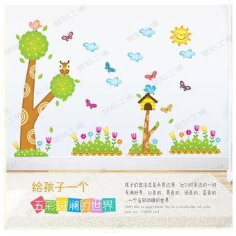 Vinilo Decorativo infantil ciudad arbol rama adhesivo pared JM8358