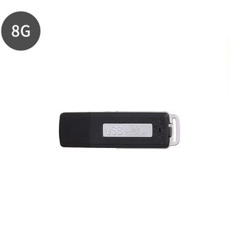 16GB8GB grabación de dictáfono 7 Mini unidad Flash USB recargable 