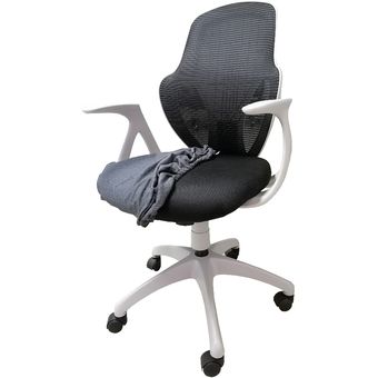 funda silla de oficina – Compra funda silla de oficina con envío