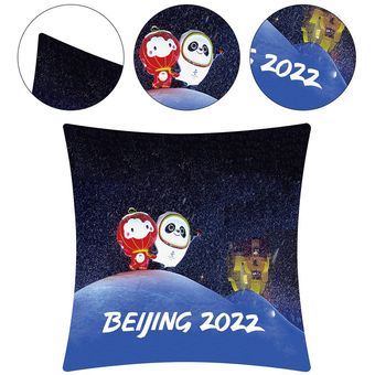 Cojín 2022 Olimpiadas de invierno Mascota Bing Dwen Dwen Print Sofa Almohada 