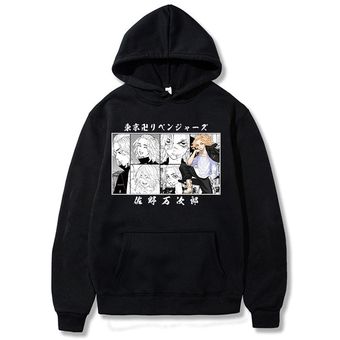 Tokyo Revengers Sudadera con Capucha Estampada con Mangas Largas-Negro 