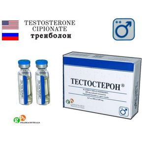 Testo C 250 - Cipionato de Testosterona - Geropharm