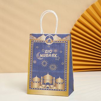 Eid, paquete de papel Kraft musulmán Bolsa de regalo para Ramadán 