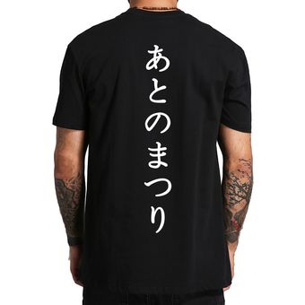 Camiseta Japonesa Camiseta Con Estampado De Bonita Letra Anything Is Good Camiseta 100 De Algodo Linio Chile Ge018fa1d79fllacl