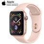 Apple Watch Series 4 40MM (GPS+Cellular 16GB )-Rosa REACONDICIONADO