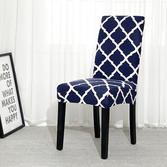 Funda elástica removible para sillas en juegos de capa geométrica extraíble para asientos de comedor,bodas,banquetes,hotel,fundas de bancos #Color 11 
