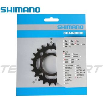 Triplato best sale shimano acera