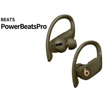 powerbeats pro sportchek