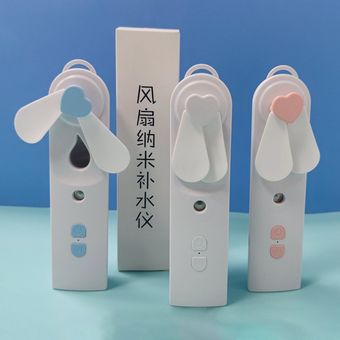 USB recargable 2 en 1 mini ventilador de vapor humidificador facial Face Mister Spray 