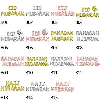 Eid Mubarak-globos de látex para decoración cartel de papel para Fe 
