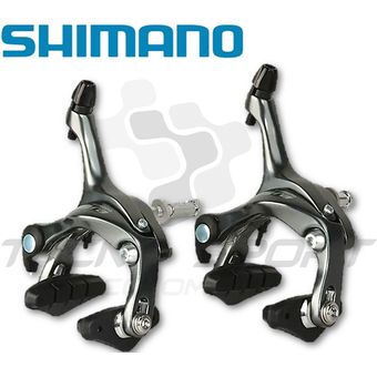 Herraduras shimano tiagra hot sale