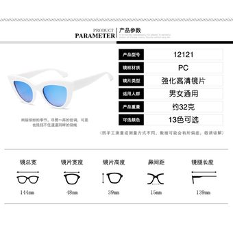 Gafas de sol de ojo de gato para mujer Vintage Sunglases UV400 tonos n 