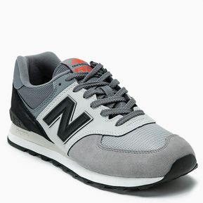 zapatillas new balance en chile