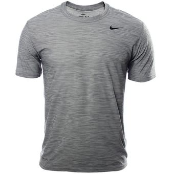 equipaciones nike gris