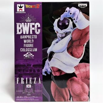 Banpresto Dragon Ball Z Super BWFC World Figure Colosseum Freeza 19cm 
