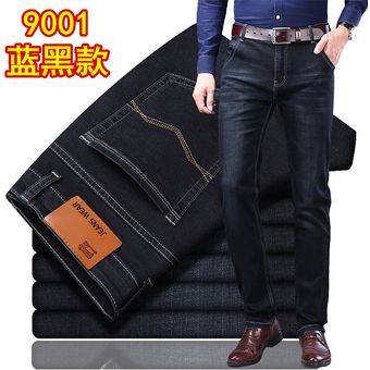 Jin Yi Lai 12271 Pantalones Vaqueros Finos Para Hombres Azul 