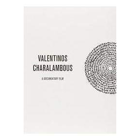 Valentinos Charalambous A Documentary Film