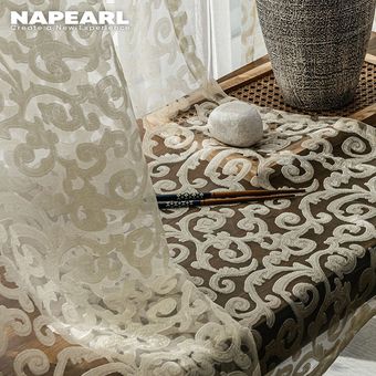 NAPEARL-cortina de tul de estilo europeo con diseño de jacquard Dec 