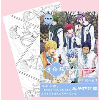 Anime Libro Para Colorear: Divertidos libros de colorear para niños de 2 a 4 años +100 dibujos antiestrés para niños de 8 a 12 años actividades creativas para niños de 5 a 7 años