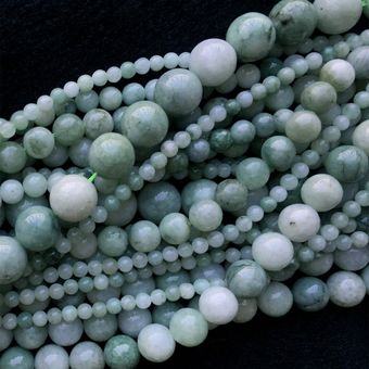 Perla De Pino Esmeralda Verde Natural De 4 A 12 Mm En Forma 