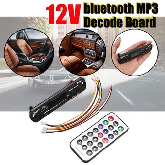 DC12V Bluetooth 5.0 Coche WMA  WAV  MP3 Decoder Tablero digital USB FM Radio Remote-A 