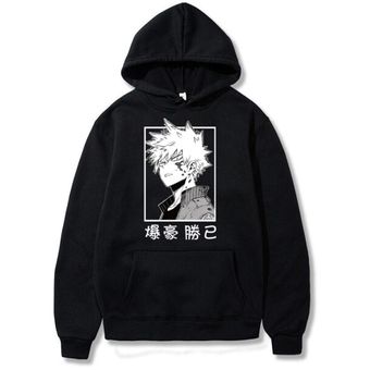 JapaneseFunny Killua Eyes Killua Hoodies  Winter Japan Style Hunter X Hunter Sweatshirts Streetwear for Womenmen（#black-2） 