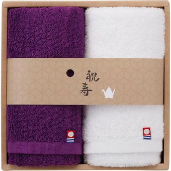 Japón HAYASHI Kifujin Imabari Towel Gift Set GI2021 Toalla facial x 2 